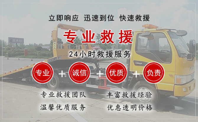 商都汽车送柴油 商都汽车送柴油